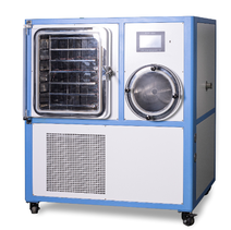 原位冷凍干燥機1平方