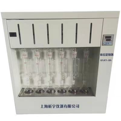 索氏提取器BSXT-06